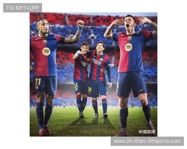 巴萨欧冠小组赛精彩赛事