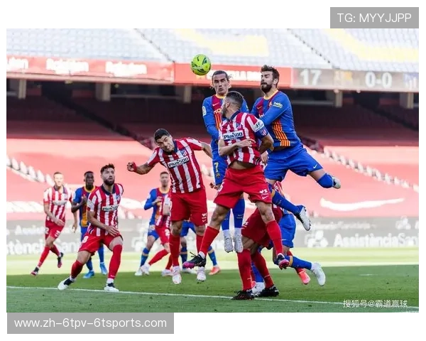 马德里与巴塞罗那的终极较量今夜定乾坤 马德里与巴塞罗那的终极较量今夜定乾坤